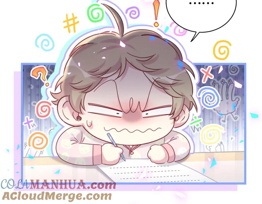 哪里来的大宝贝 第192话 发挥作用 第113页