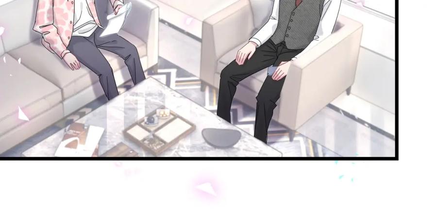 哪里来的大宝贝 第193话 肉肉你不礼貌哦 第55页
