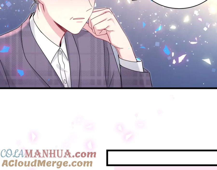 哪里来的大宝贝 第193话 肉肉你不礼貌哦 第41页