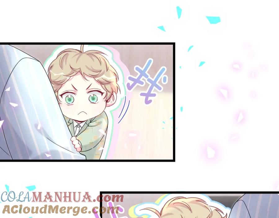 哪里来的大宝贝 第193话 肉肉你不礼貌哦 第93页