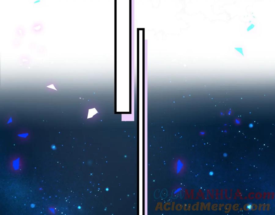 哪里来的大宝贝 第193话 肉肉你不礼貌哦 第101页