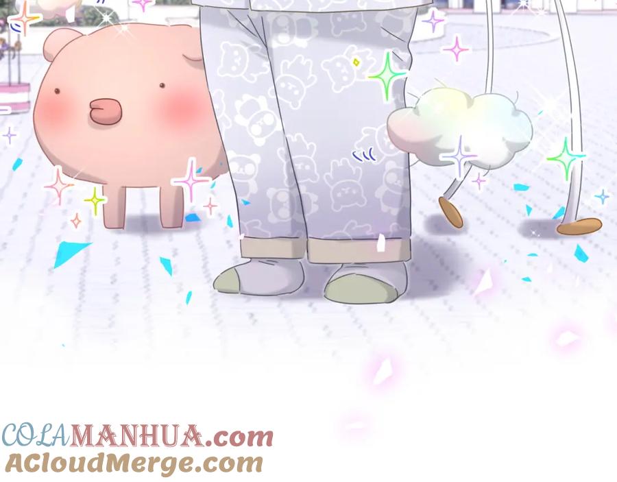 哪里来的大宝贝 第195话 公布遗嘱 第121页