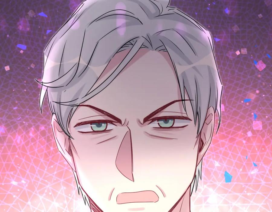哪里来的大宝贝 第195话 公布遗嘱 第86页