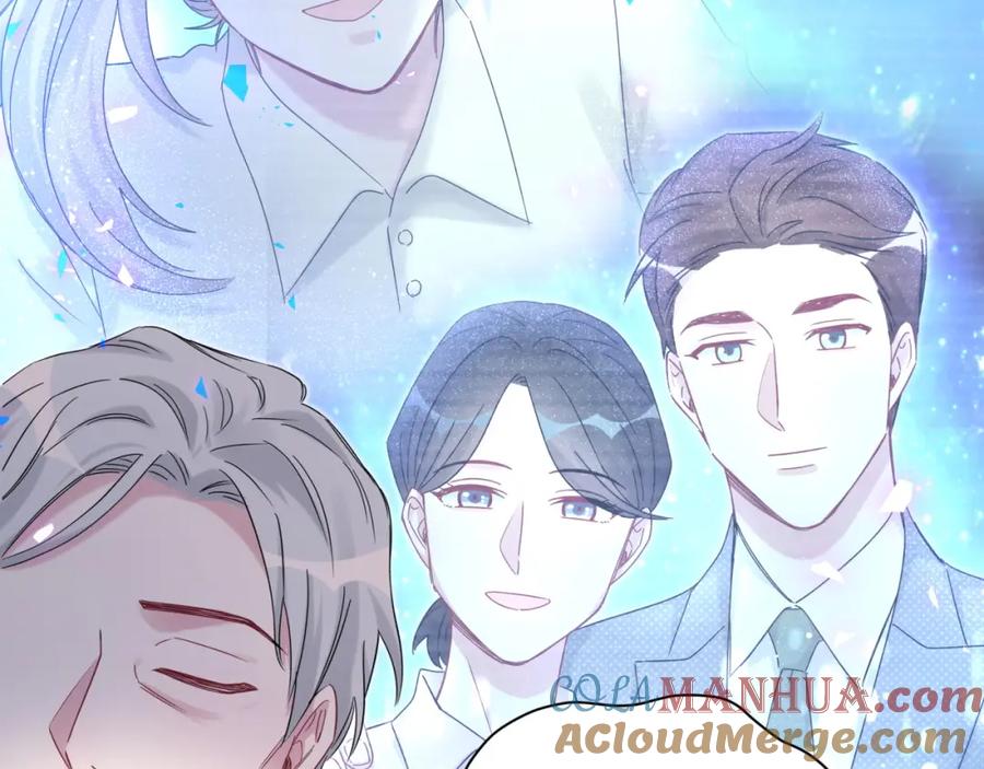 哪里来的大宝贝 第195话 公布遗嘱 第113页