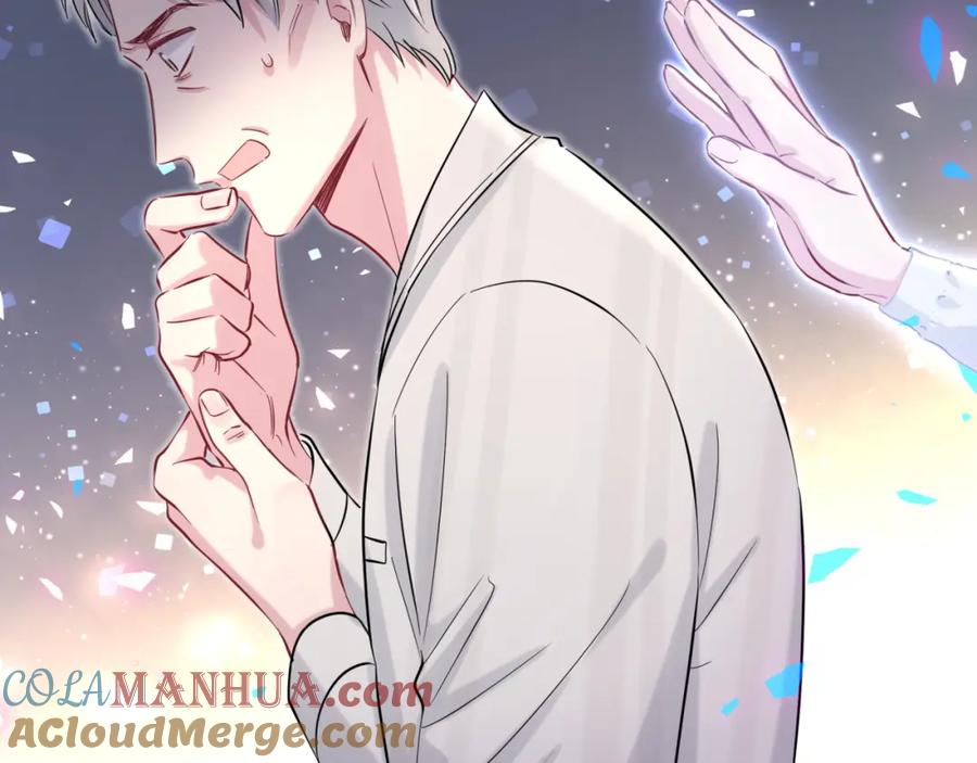 哪里来的大宝贝 第196话 老爷爷要走了 第25页