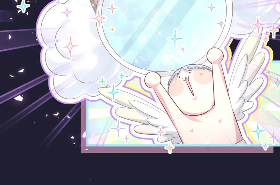 哪里来的大宝贝 第196话 老爷爷要走了 第107页