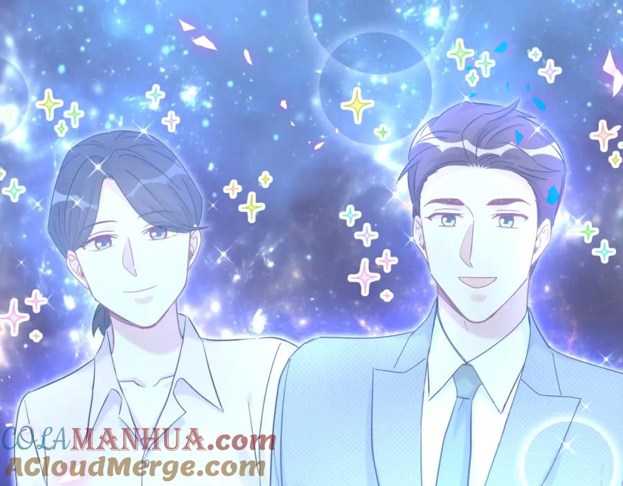 哪里来的大宝贝 第196话 老爷爷要走了 第121页