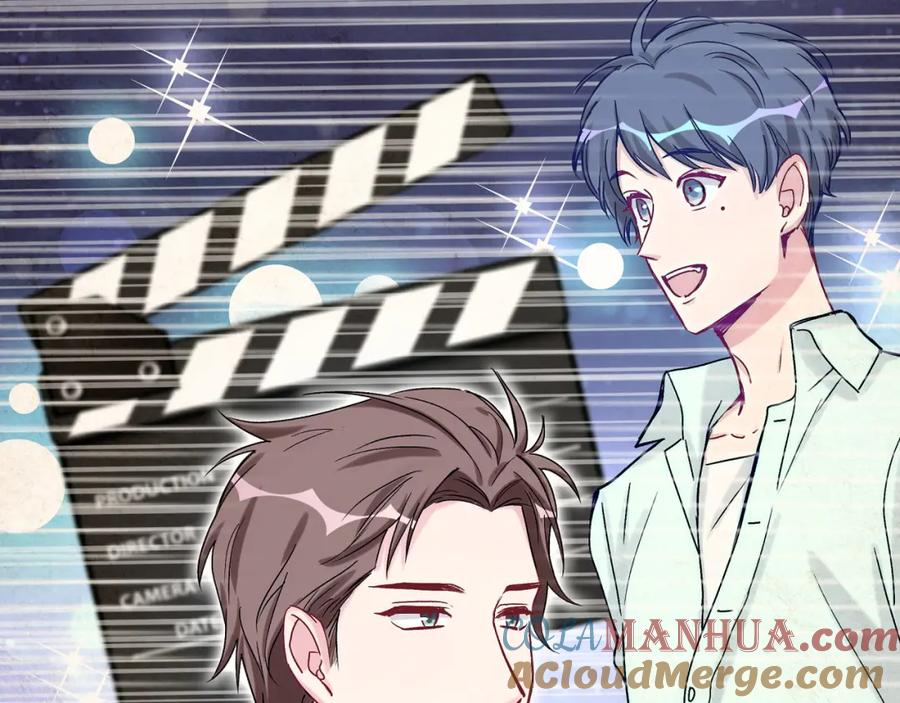 哪里来的大宝贝 第18话 大脑斧！？ 第9页