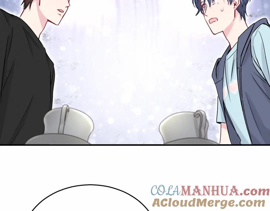 哪里来的大宝贝 第18话 大脑斧！？ 第53页