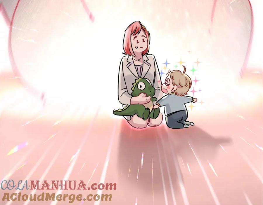 哪里来的大宝贝 第18话 大脑斧！？ 第141页