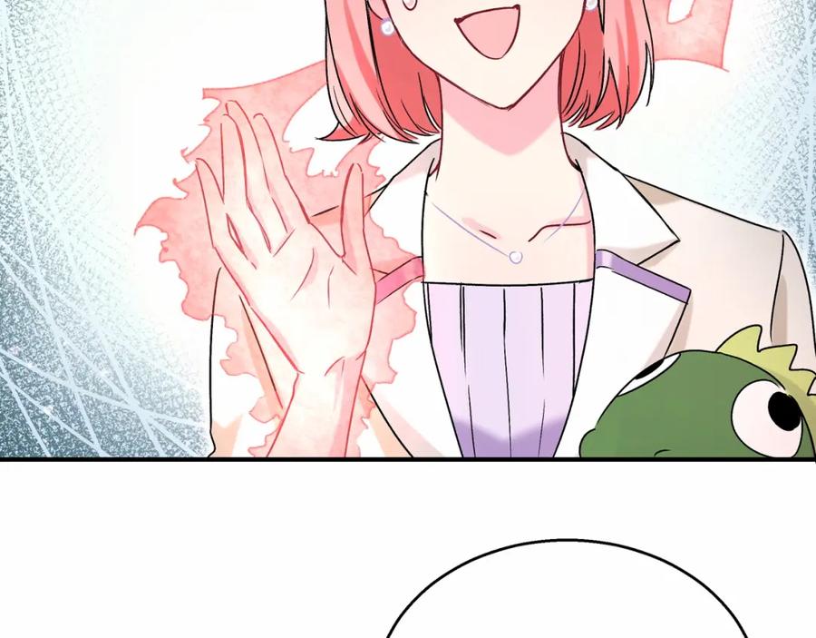 哪里来的大宝贝 第18话 大脑斧！？ 第114页