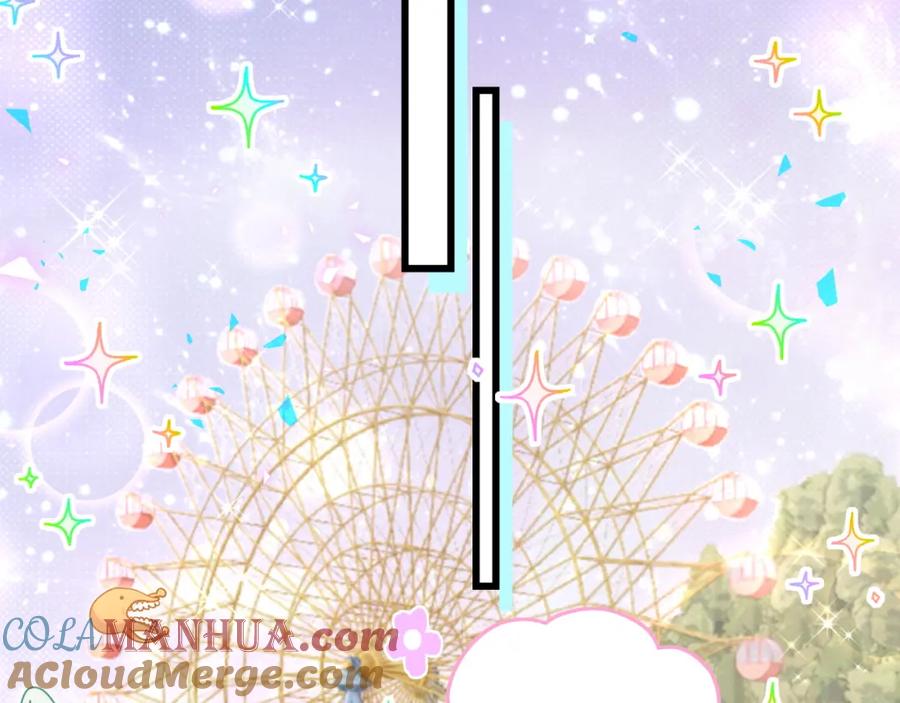 哪里来的大宝贝 第197话 不会消失哦~ 第77页