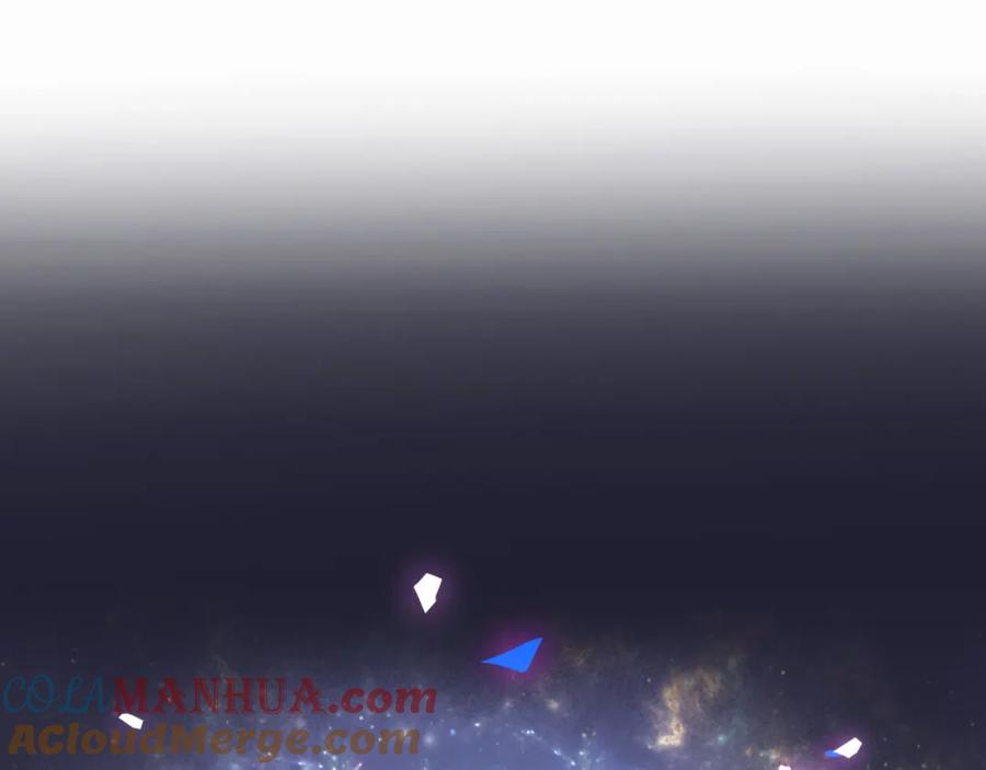 哪里来的大宝贝 第197话 不会消失哦~ 第5页