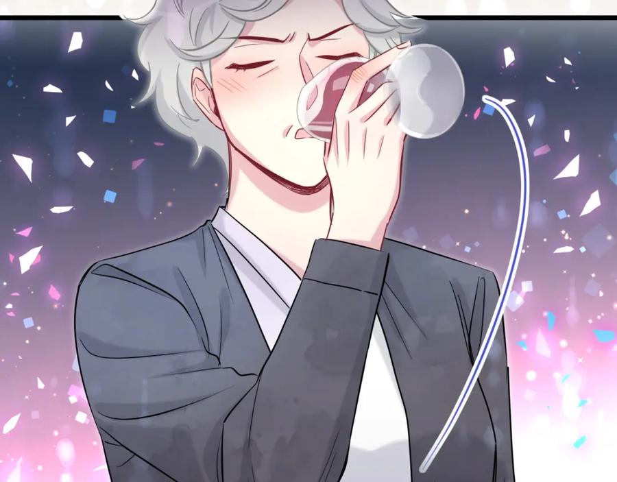 哪里来的大宝贝 第198话 你们到底饿了多久？ 第60页