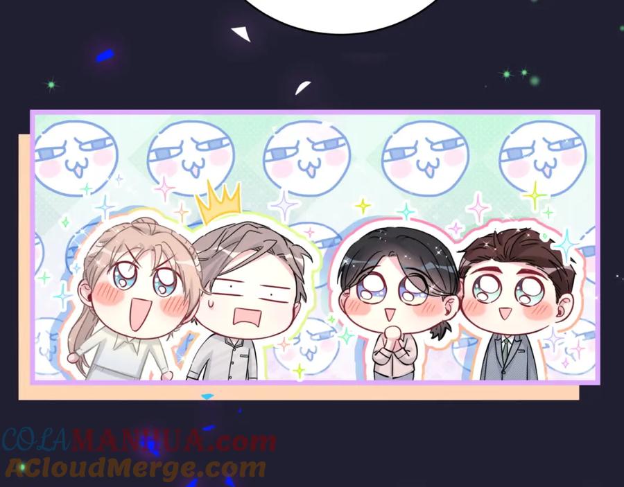 哪里来的大宝贝 第198话 你们到底饿了多久？ 第9页