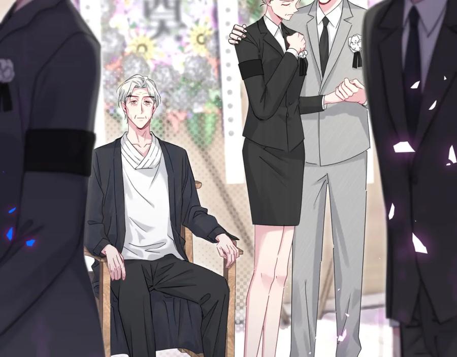 哪里来的大宝贝 第199话 我好“悲伤” 第11页