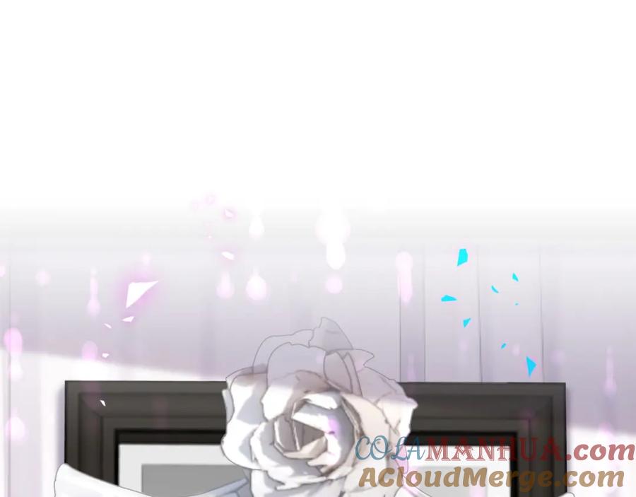 哪里来的大宝贝 第199话 我好“悲伤” 第5页
