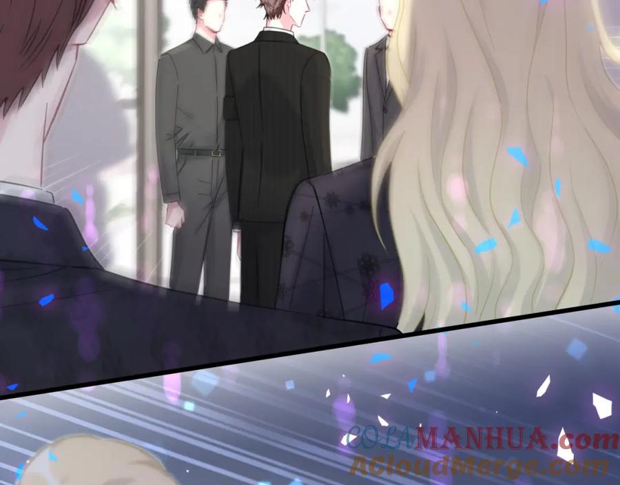 哪里来的大宝贝 第200话 闹事 第8页