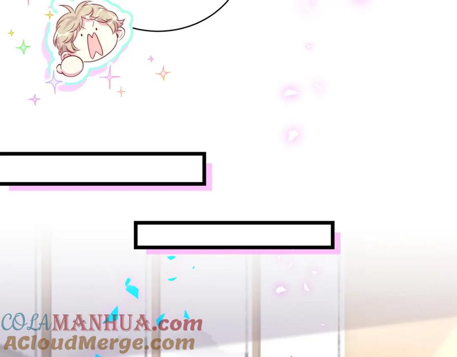 哪里来的大宝贝 第200话 闹事 第84页