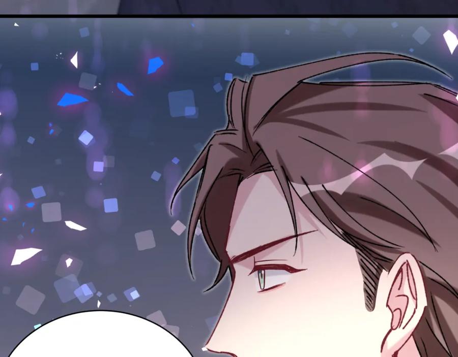 哪里来的大宝贝 第200话 闹事 第31页