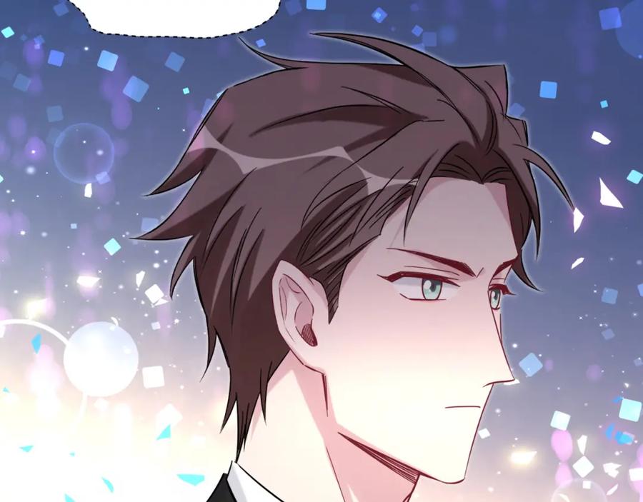 哪里来的大宝贝 第200话 闹事 第22页