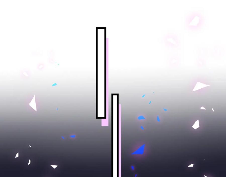 哪里来的大宝贝 第200话 闹事 第86页