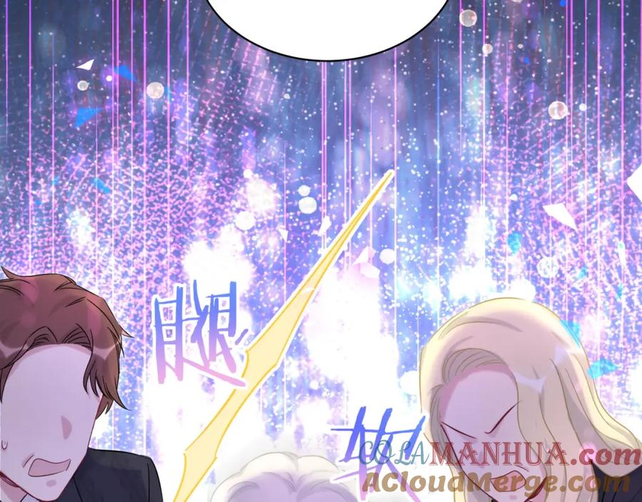 哪里来的大宝贝 第201话 指控 第21页