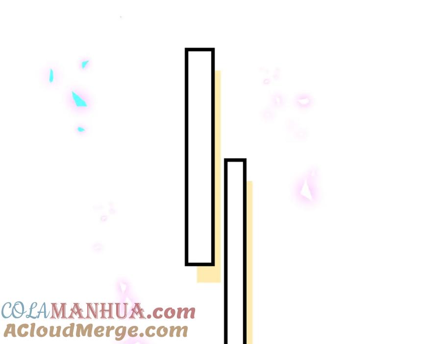 哪里来的大宝贝 第203话 举报 第49页