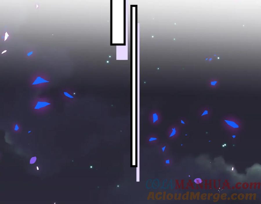 哪里来的大宝贝 第204话 肉肉好鸡贼哦~ 第17页