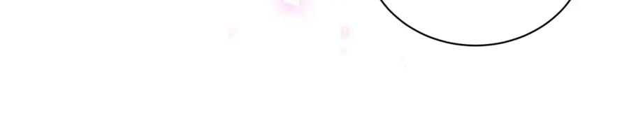 哪里来的大宝贝 第205话 爷爷没走，我也不伤心 第22页