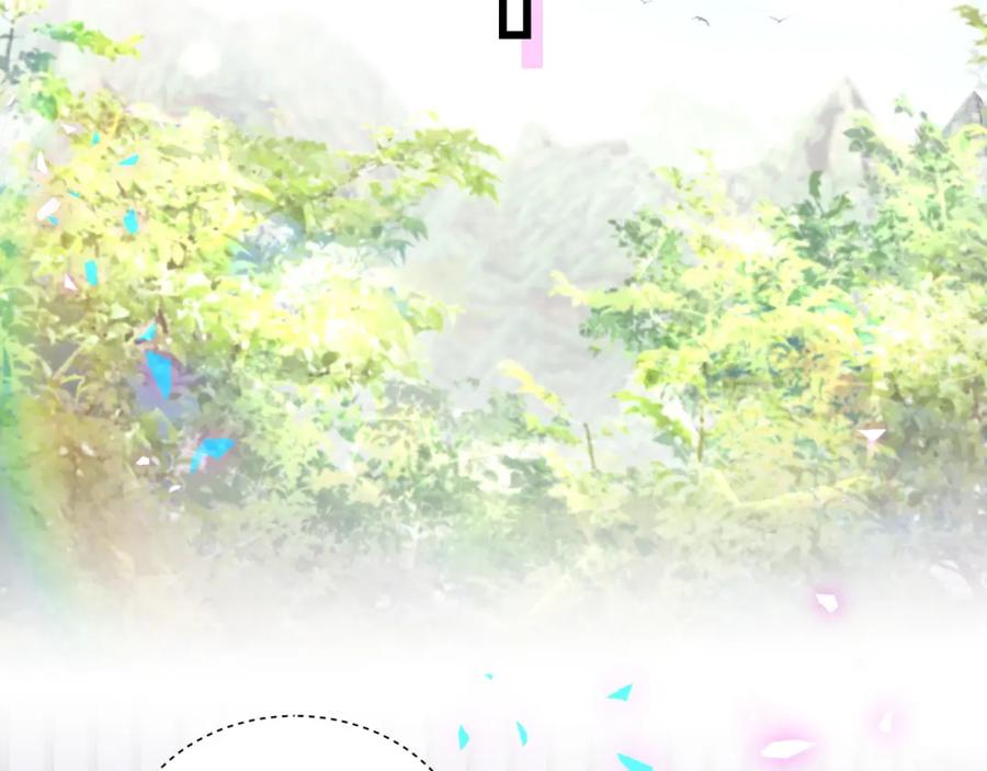 哪里来的大宝贝 第205话 爷爷没走，我也不伤心 第68页