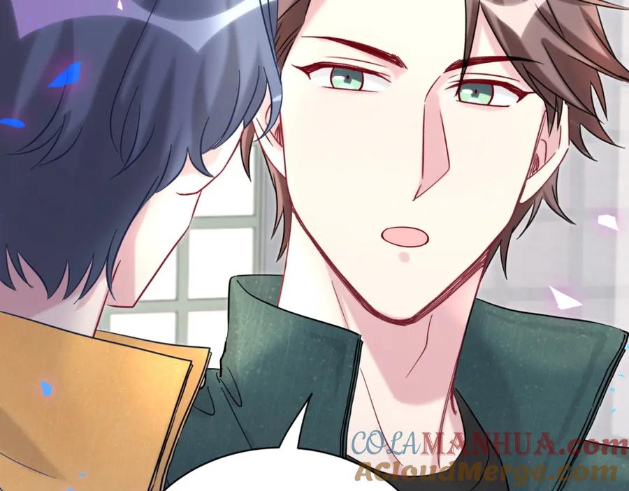 哪里来的大宝贝 第205话 爷爷没走，我也不伤心 第97页