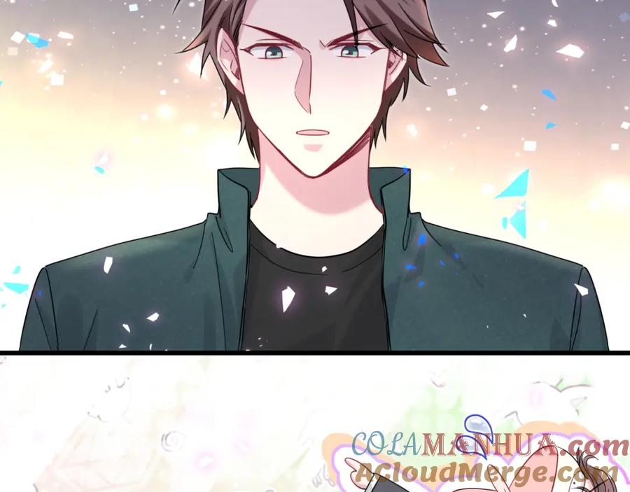 哪里来的大宝贝 第205话 爷爷没走，我也不伤心 第89页