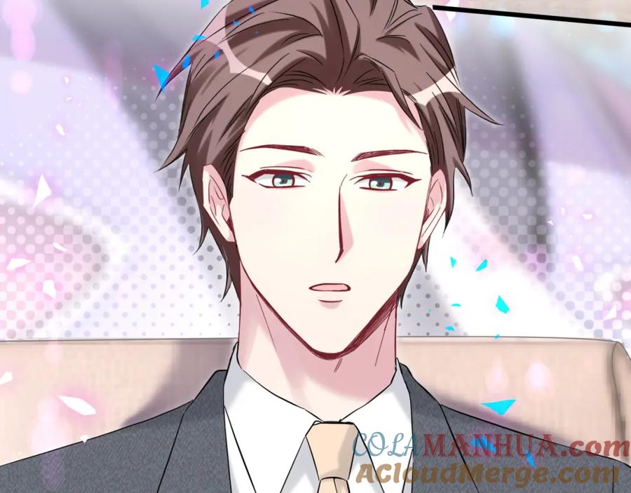 哪里来的大宝贝 第205话 爷爷没走，我也不伤心 第13页