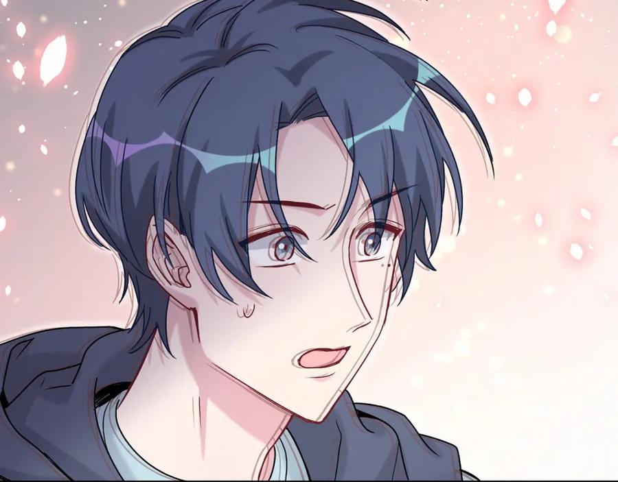 哪里来的大宝贝 第19话 爸比厉害了！ 第48页