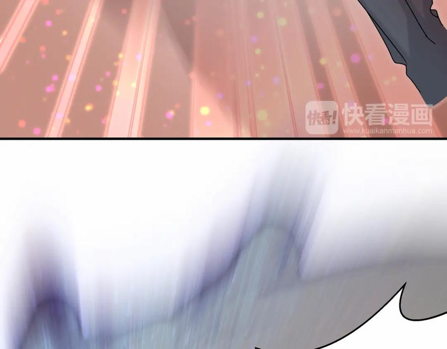 哪里来的大宝贝 第19话 爸比厉害了！ 第44页