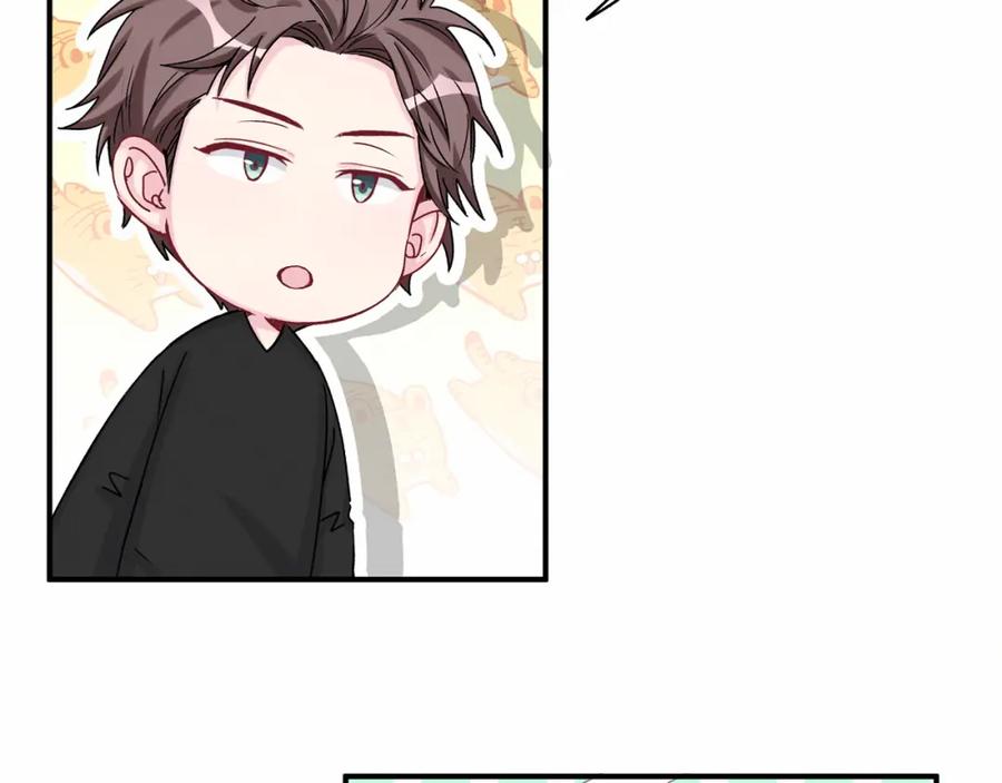 哪里来的大宝贝 第19话 爸比厉害了！ 第6页
