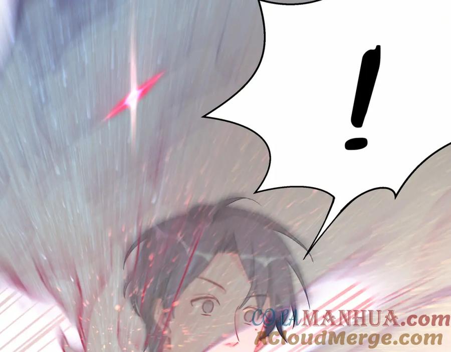 哪里来的大宝贝 第19话 爸比厉害了！ 第45页