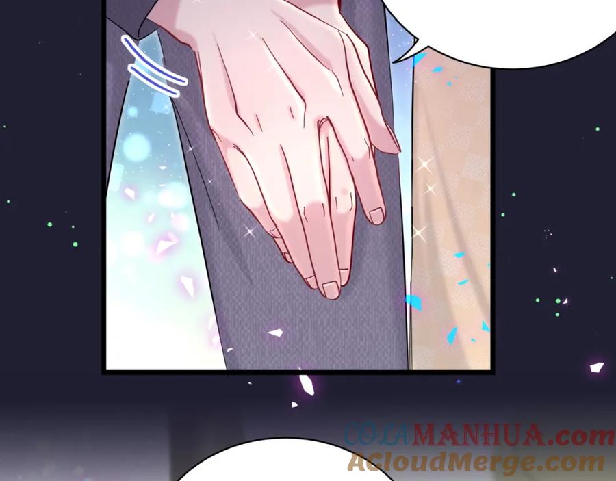 哪里来的大宝贝 第207话 轶云那个不值得一提 第25页