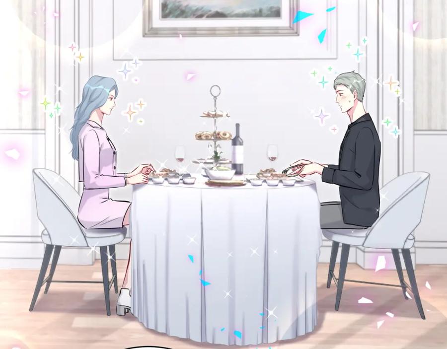哪里来的大宝贝 第208话 把他借给我 第5页