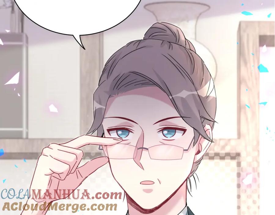 哪里来的大宝贝 第209话 气色真好 第65页