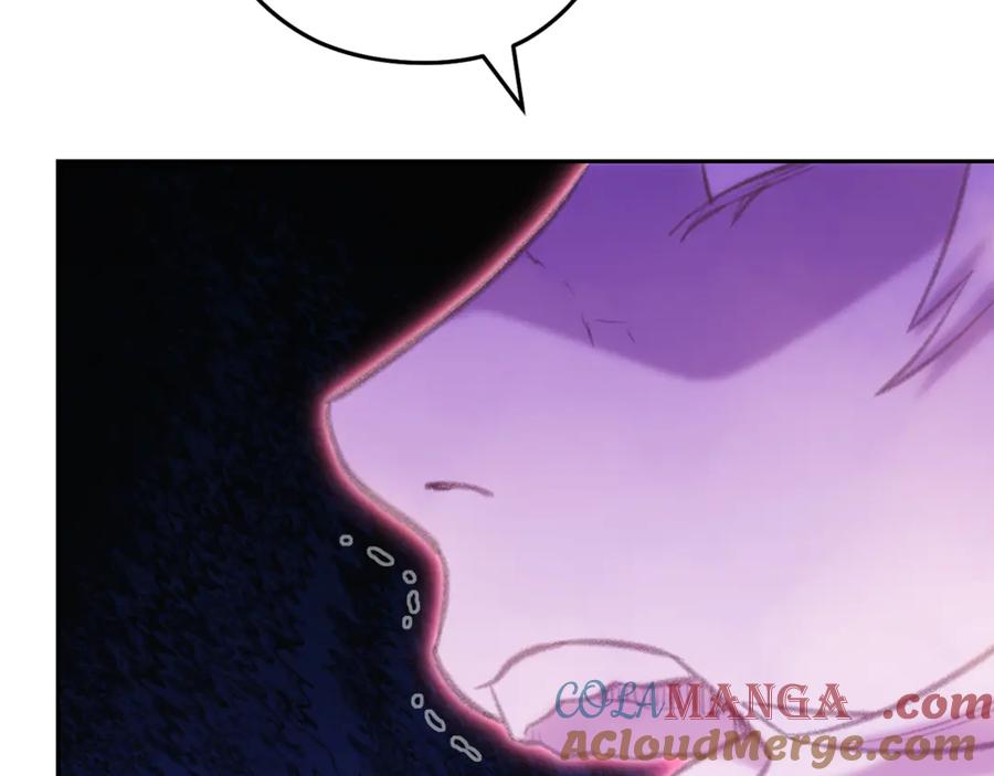 重启地下城 第218话 疯狂升级 第169页