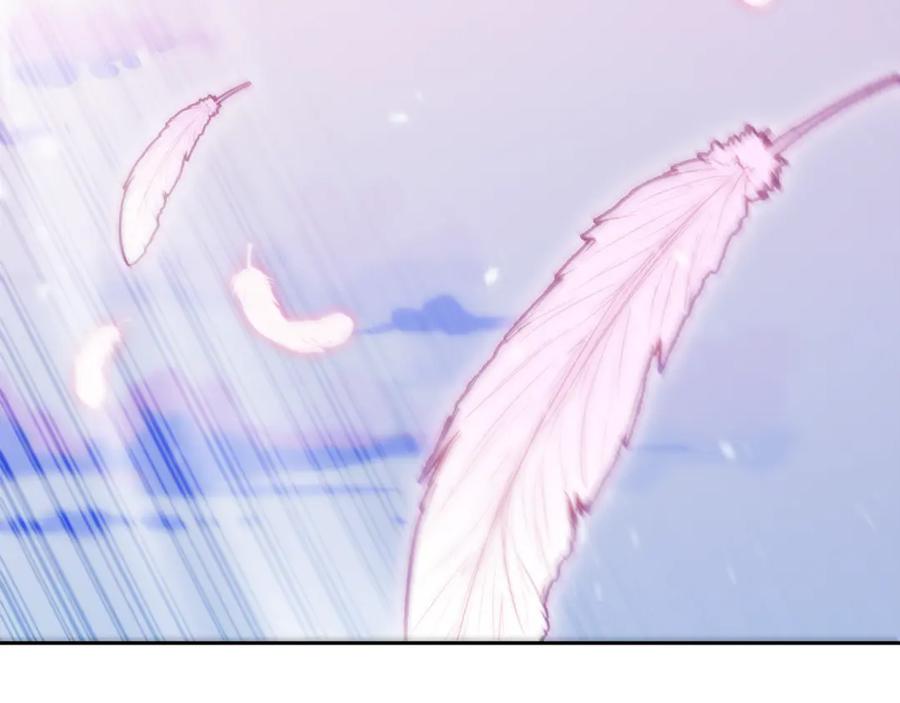 重启地下城 第218话 疯狂升级 第208页