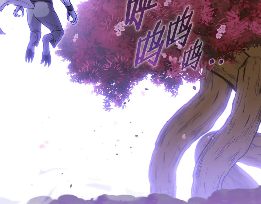 重启地下城 第218话 疯狂升级 第159页