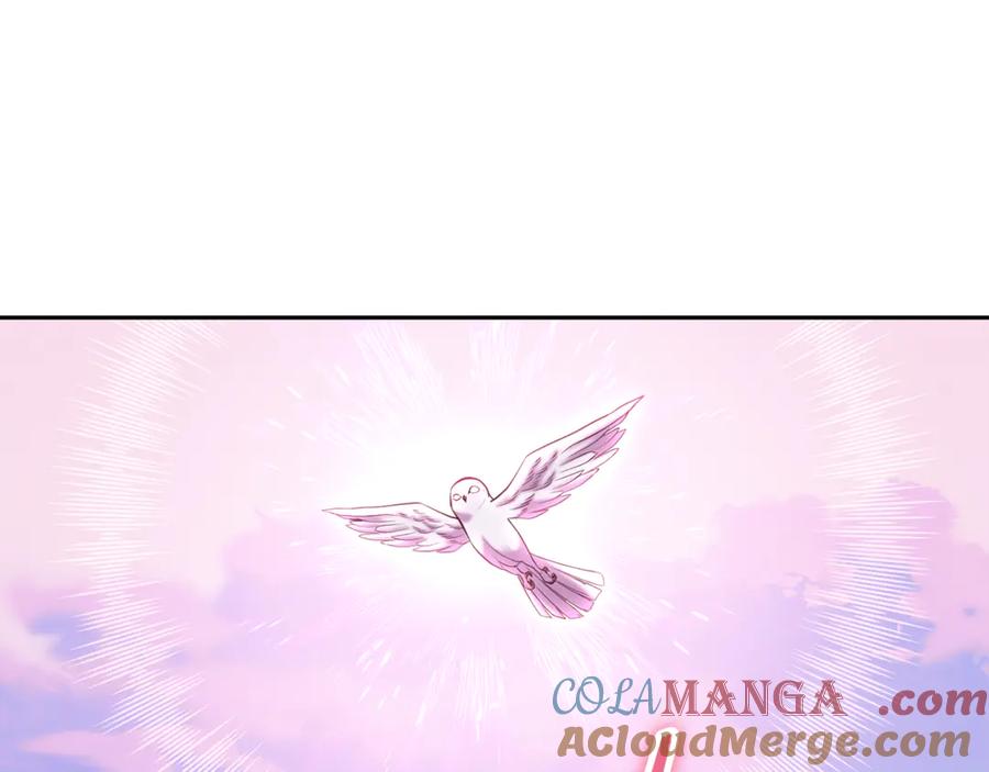 重启地下城 第218话 疯狂升级 第217页