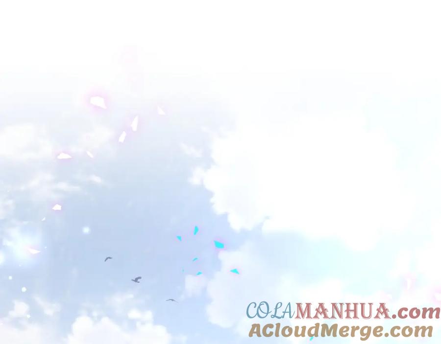 哪里来的大宝贝 第210话 就是要让他自己选 第5页