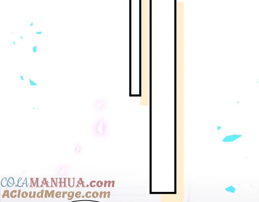 哪里来的大宝贝 第210话 就是要让他自己选 第101页