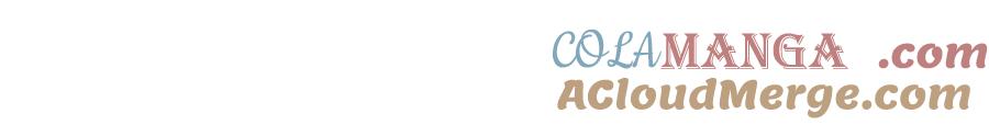 重启地下城 第218话 疯狂升级 第141页