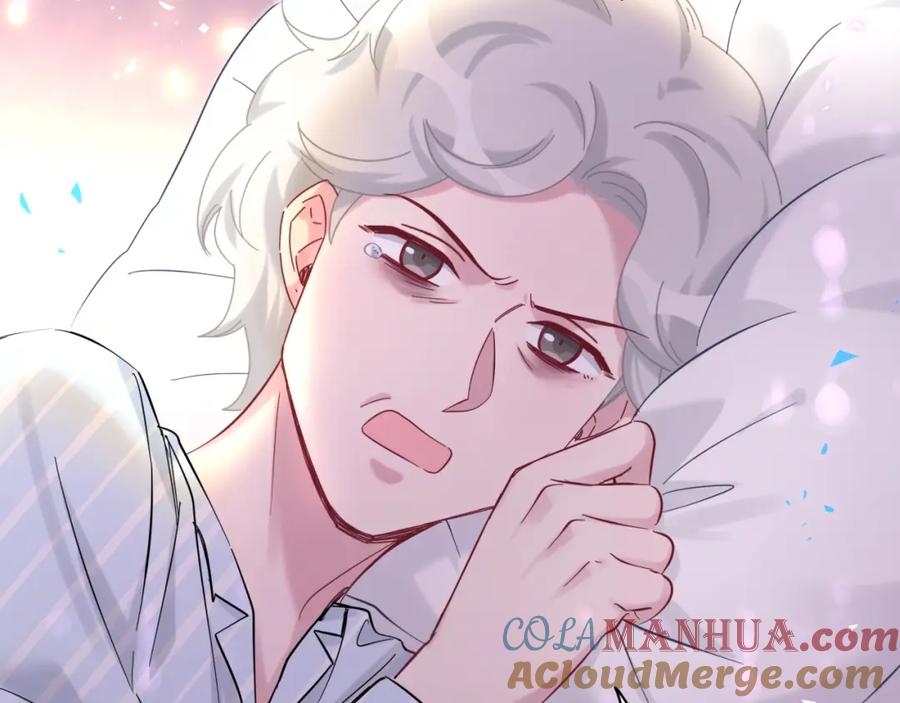 哪里来的大宝贝 第210话 就是要让他自己选 第53页