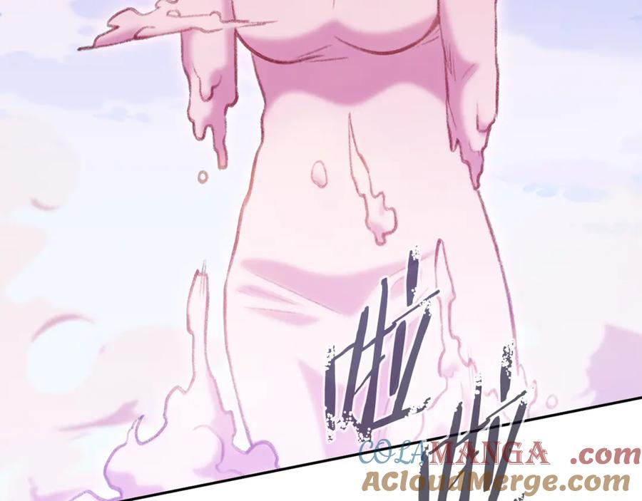 重启地下城 第218话 疯狂升级 第173页